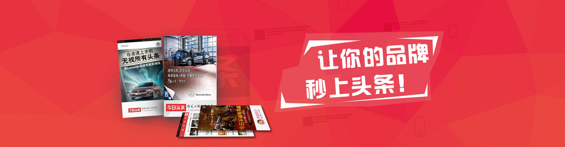 三河sem托管