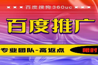 谷歌SEM案例分享：精准定位目标客户