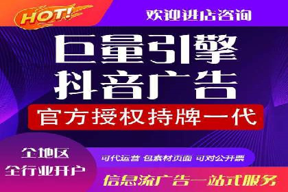 案例分享：如何利用百度推广实现精准营销