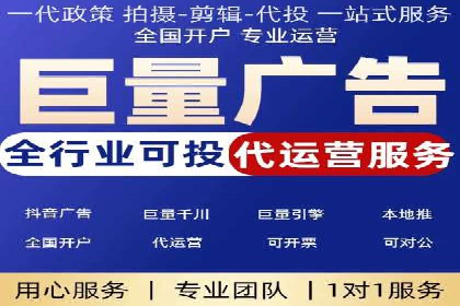 百度信息流广告在行业中的应用案例
